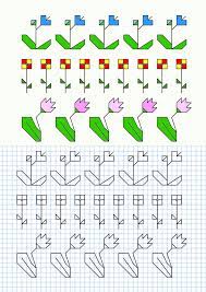 Cornicette Fiori4 Gif 826 1169 Carta Quadrettata Istruzione Le Idee Della Scuola