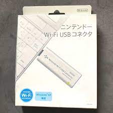 Brand New Official Japan Nintendo Wi-fi USB Connector By Buffalo Adapter NTR -010 | eBay