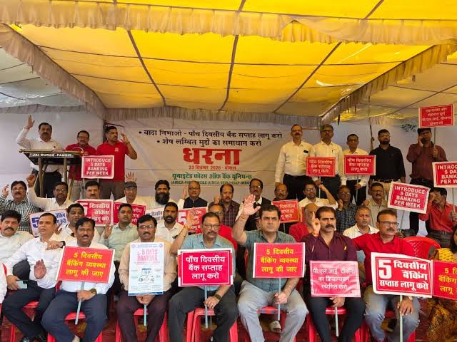 MP Bank Strike Alert | Banking Services Affected, Check Branch Status