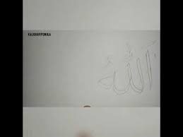 Maybe you would like to learn more about one of these? Video Lafadz Allah