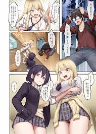 家庭教師として居候したはずが、エロいギャル達とセックスばかりしています。 | 巨乳キャラクターあつめました