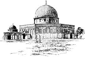 Keberadaanya sekarang masih menjadi sengketa antara palestina dan israel. Masjid Al Aqsa Vector Gambar Islami