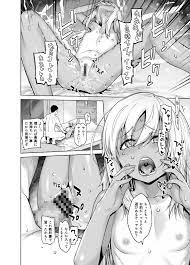リコリス・リコイル】クルミ のエロ＆萌え画像 – M４えくそだす！