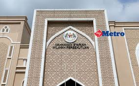 Keberadaan uu ite tentu sangat membantu terlebih untuk melindungi seseorang dari tindak kejahatan dalam dunia informasi. Wujudkan Akta Profesion Guaman Syarie
