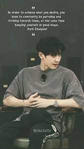 Park Chanyeol Kyaaaaah Kata Kata Indah Motivasi Kata Kata Motivasi