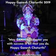 Ganesh Chaturthi Image Photo Download Ganesh Chaturthi Images Festival Dates Happy Ganesh Chaturthi