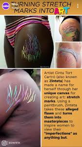Pin By Jen Yoder On Funny Unique Canvas Creating Art Stretch Marks