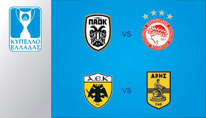 Ακολουθήστε μας στο google news. Epo Hellenic Football Federation
