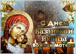 В этот период селяне начинали сбор урожая и жатву. Xjd5 Un4zcqxkm