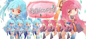 Ymm対応 琴葉姉妹立ち絵素材 おどろく さんのイラスト ニコニコ静画 イラスト