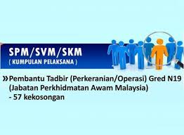 Kepada calon lepasan spm, stpm dan stam atau setaraf yang berminat untuk membuat pemohonan pekerjaan dalam sektor perkhidmatan awam anda perlu mendaftar melalui portal spa9 bagi memenuhi kekosongan dalam setiap bidang pengkhususan jawatan sektor awam. Panas Jawatan Kosong Kerani Tadbir Kerajaan Lepasan Spm Terkini