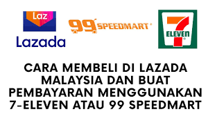 Contohnya area di bandung bisa tetapi ada area di cianjur malah tidak bisa cod, dan ini pernah admin alami sendiri ketika berjualan di lazada dan kebetulan waktu itu yang aktif kurirnya hanya jne dan jnt. Cara Membeli Di Lazada Dan Bayar Di Kedai 7 Eleven Atau 99 Speedmart 2020 2021 Youtube