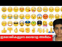Why heart emoji have colours? à´µ à´Ÿ à´¸à´ª à´ª à´² à´‡à´® à´œ à´•à´³ à´Ÿ à´®à´²à´¯ à´³ à´…àµ¼à´¥ à´…à´± à´¯à´£ Whatsapp Emoji S Malayalam Meaning Youtube