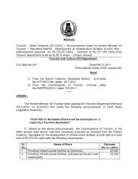 This letter is always written when the receiver of a loan fails to pay his/her loan on time on time despite the reminders sent to him/her. G O Ms No 207 Dt 8 11 11 6591 State Scheme Kolli Hills Tamilnadu