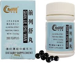Amazon.com: Hwa Bao Tang Qian Lie Shu Wan- Prostate Comfort Pills-200ct :  Health & Household