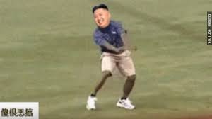 Your daily dose of fun! China Doesn T Think Kim Jong Un Memes Are Especially Funny Video