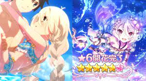 Kokoro Swimsuit Summer Story（☆6 NEW！）Princess Connect! Re:Dive コッコロ（サマー）星６棗こころ  水着 全8話（CV#伊藤美来） プリコネR - YouTube