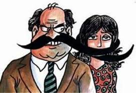 المرأة منمطة  ومشيئة !