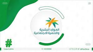وأوضح الوزير أنه يجوز لصاحب العمل تشغيل العامل فى هذه. Kmabsbkaujktwm