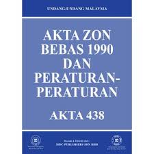 (1) akta ini bolehlah dinamakan akta bekalan elektrik 1990 dan hendaklah mula berkuat kuasa pada tarikh yang ditetapkan oleh menteri melalui pemberitahuan dalam warta. Laws Of Malaysia Page 52