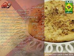 Kashmiri Meetha Naan Naan Masala Tv Recipe Pakistani Food