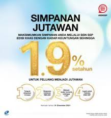 Inilah suratnya yang asben terima dua bulan lepas. Cara Buka Akaun Sijil Simpanan Premium Bsn Travula