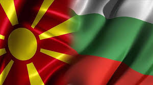 Bulgaria and north macedonia, divided by a common tongue. North Macedonia Zaev Says A Definitive No To Discussions On Identity And Language