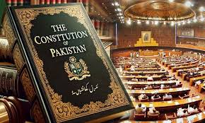  آئینی ترمیم