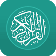 Listen and download the holy quran mp3 recitaion of famous reciters and read quran online. Download Al Quran Indonesia On Pc With Memu