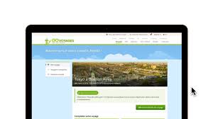 Comment Gerer Ma Reservation Go Voyages Youtube