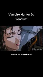 Vampire Hunter D Bloodlust Explained Vampire King
