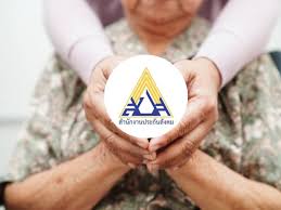 ประกันสังคม: บอร์ดไฟเขียวสูตร Care ใหม่ จ่ายค่ารักษา 1.2 หมื่นถึงสิ้นปี! - Imagen principal del artículo