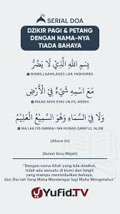 Cara menangkal santet menurut islam cara membentengi diri dari santet penangkal ilmu sihir cara menangkal sihir bacaan penangkal sihir dan masih ada. Bacalah Doa Perlindungan Ini Pagi Dan Petang Agar Kita Terlindungi Dari Gangguan Syaithan Kopisruput