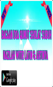 Penulis taufiq f | ditayangkan 01 oct 2019. Bacaan Doa Qunut Sholat Subuh Nazilah Witir For Android Apk Download