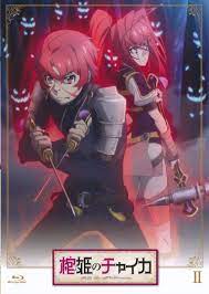 Pinterest Chaika The Coffin Princess Chaika Anime