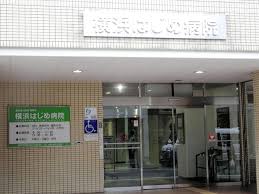 Manage your video collection and share your thoughts. é€£ç¶šä¸­æ¯'æ­»äº‹ä»¶ã®å®¹ç–'è€…é€®æ•ã¯ç¥žå¥ˆå·çœŒè­¦ã® æœ€é‡è¦èª²é¡Œ ï½ï½‚å°å·æ³°å¹³æ°ãŒè¨¼è¨€ ã¾ã„ã©ãªãƒ‹ãƒ¥ãƒ¼ã‚¹