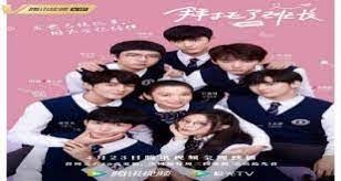 Saturday, friday, saturday also known as: Please Classmate 2021 At Dramacool