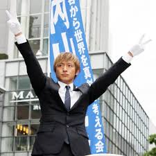 スポーツ報知