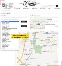 We did not find results for: Is Kiehl S Cruelty Free Vegan Read This Before You Buy