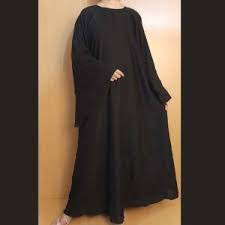 3 2 out of 5 stars 7. Hijab Online Abaya Shopping In Pakistan Burqa Online Zardi
