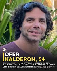 Israel Defense Forces added a new...