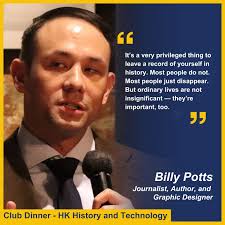 ملف ‏‎The Foreign Correspondents' Club, Hong Kong‎‏ الشخصي‎