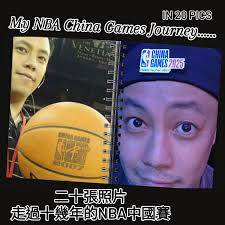 Edcon Gabriel Yau 丘雨勤| @Raptors All-star forward Scottie Barnes  @ya.boy.scottie has arrived at the 2024 Nike All-Asia Camp in Haikou NBA  Training Center!...