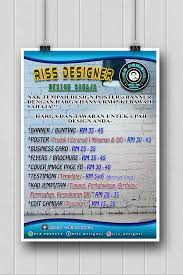 Kad kahwin 4x6 dengan pilih design lebih 50 jenis. Riss Designer Upah Pelbagai Design Murah Cepat Facebook
