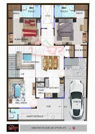 Autocad drawing file shows amazing 40'x60' 3bhk south facing house plan as per vastu shastra. 40 By 50 House Design
