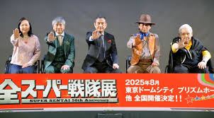 News source: Yahoo!ニュース