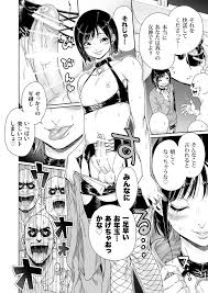 所帯庵 あいあん すらっと 〜ひめおさめ編