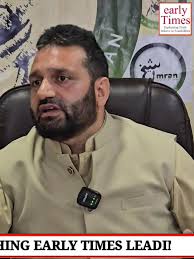 #watch National Conference betrayed people of Kashmir said Sheikh Mohammad  imran, #jammukashmir #srinagar