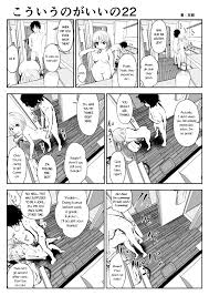 Touchuukasou 3 Chapter 9 - Hentairead.io - Read Free Hentai Manga - Manhwa  - Manhua Online