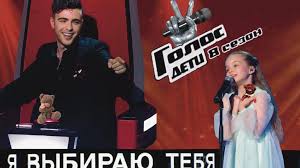 Fresh music — голос (егор крид) 03:05. U Ani Volkovoj Pokorivshej Egora Krida Na Shou Golos Ulyanovskie Korni Glavnye Novosti Ulyanovska